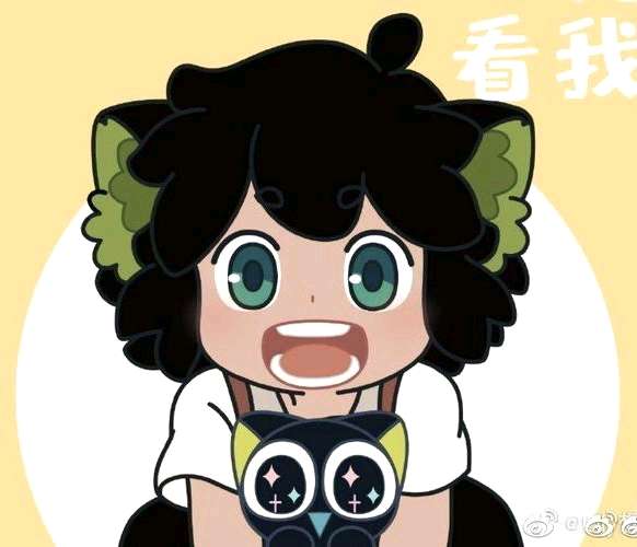 个人头像